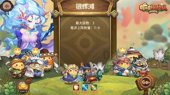 hahabet梦想